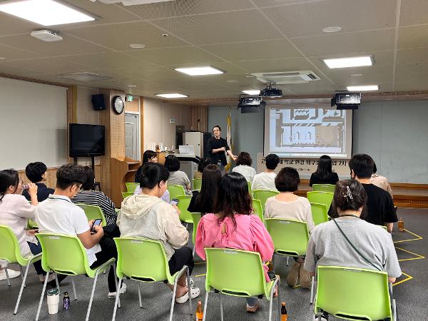 고교학점제 학교환경 재구조화 2차 공유회 실시