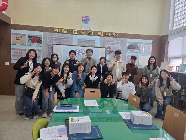 2026. 자율장학 멘토-멘티 결연식