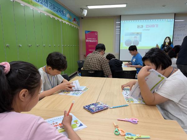 2026. 중학교 1학년 자유학기제 외부체험